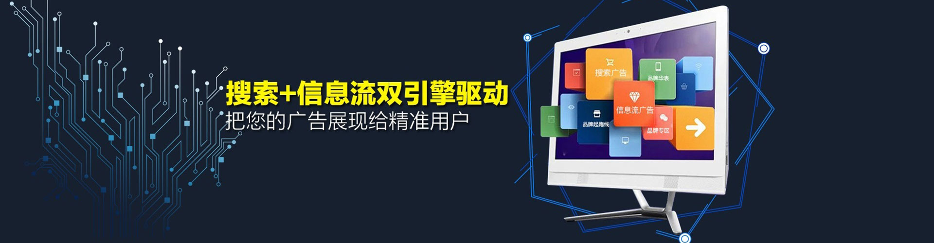 榆社朋友圈信息流